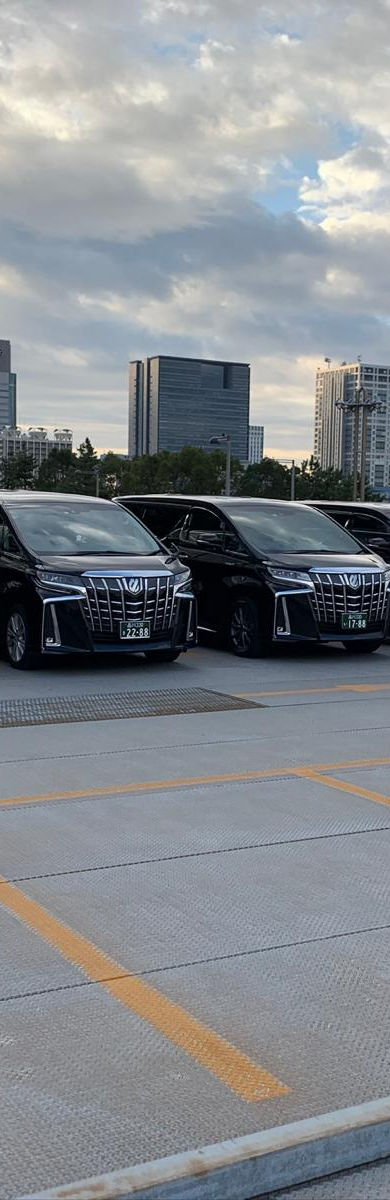 Private arrival vehicles in Japan