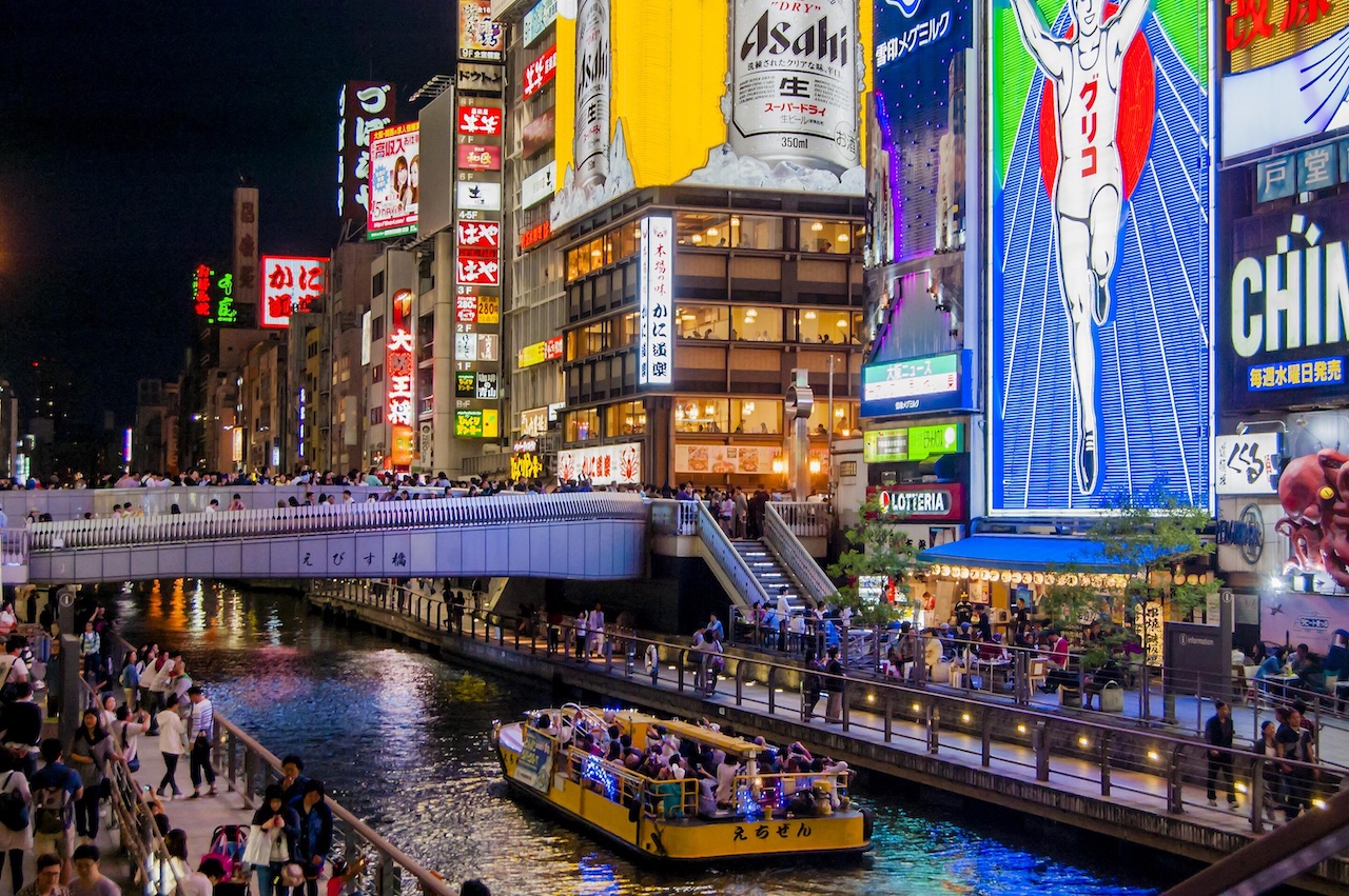 大阪道頓堀與戎橋夜景