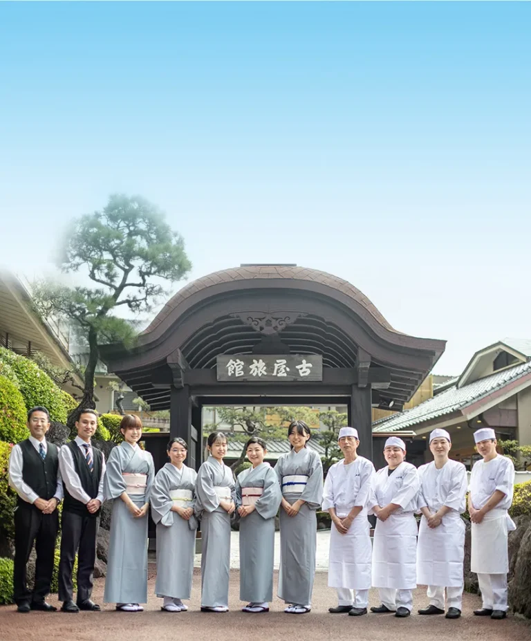 熱海 古屋旅館