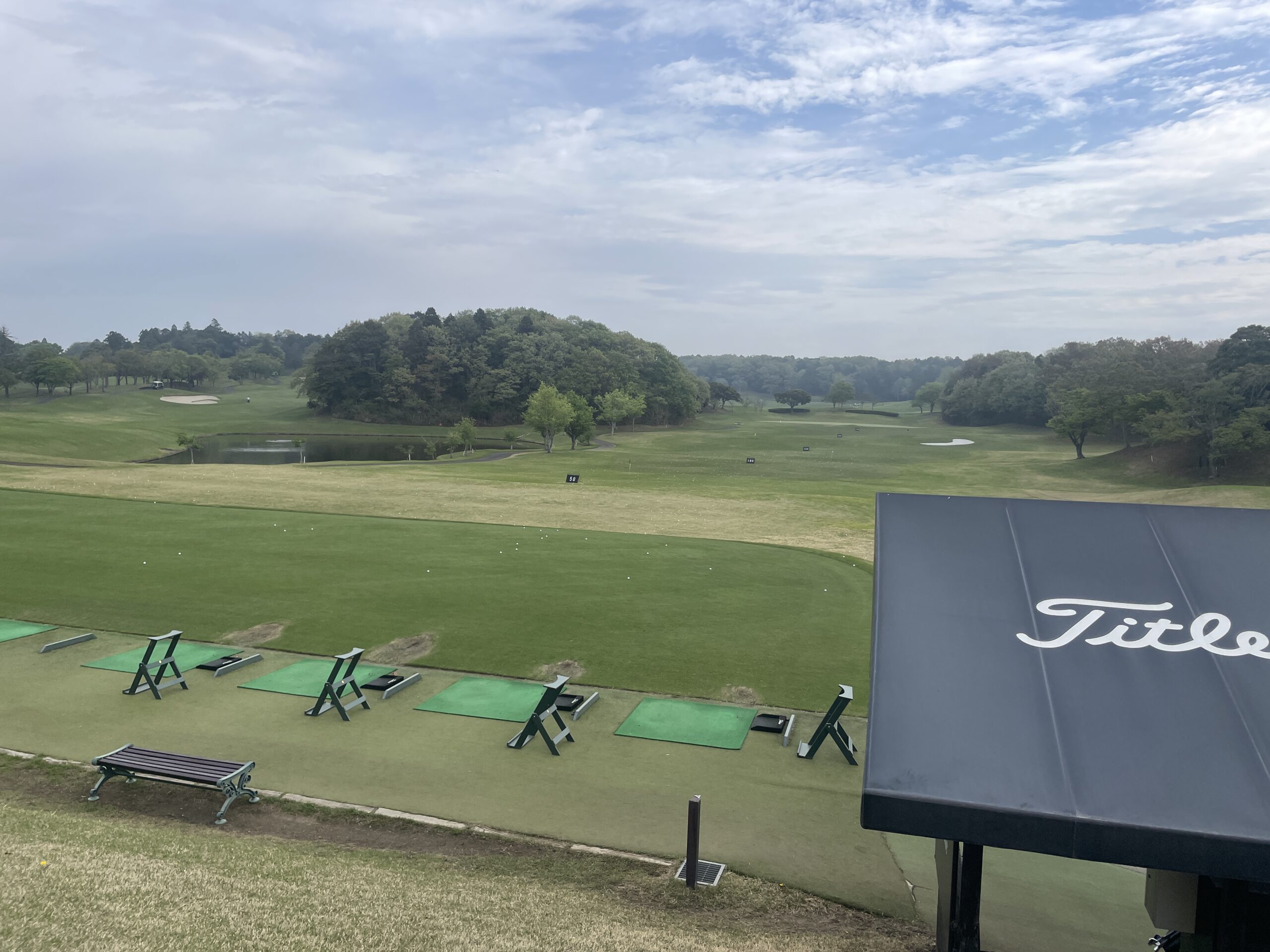 Miho Golf Club practice landscape