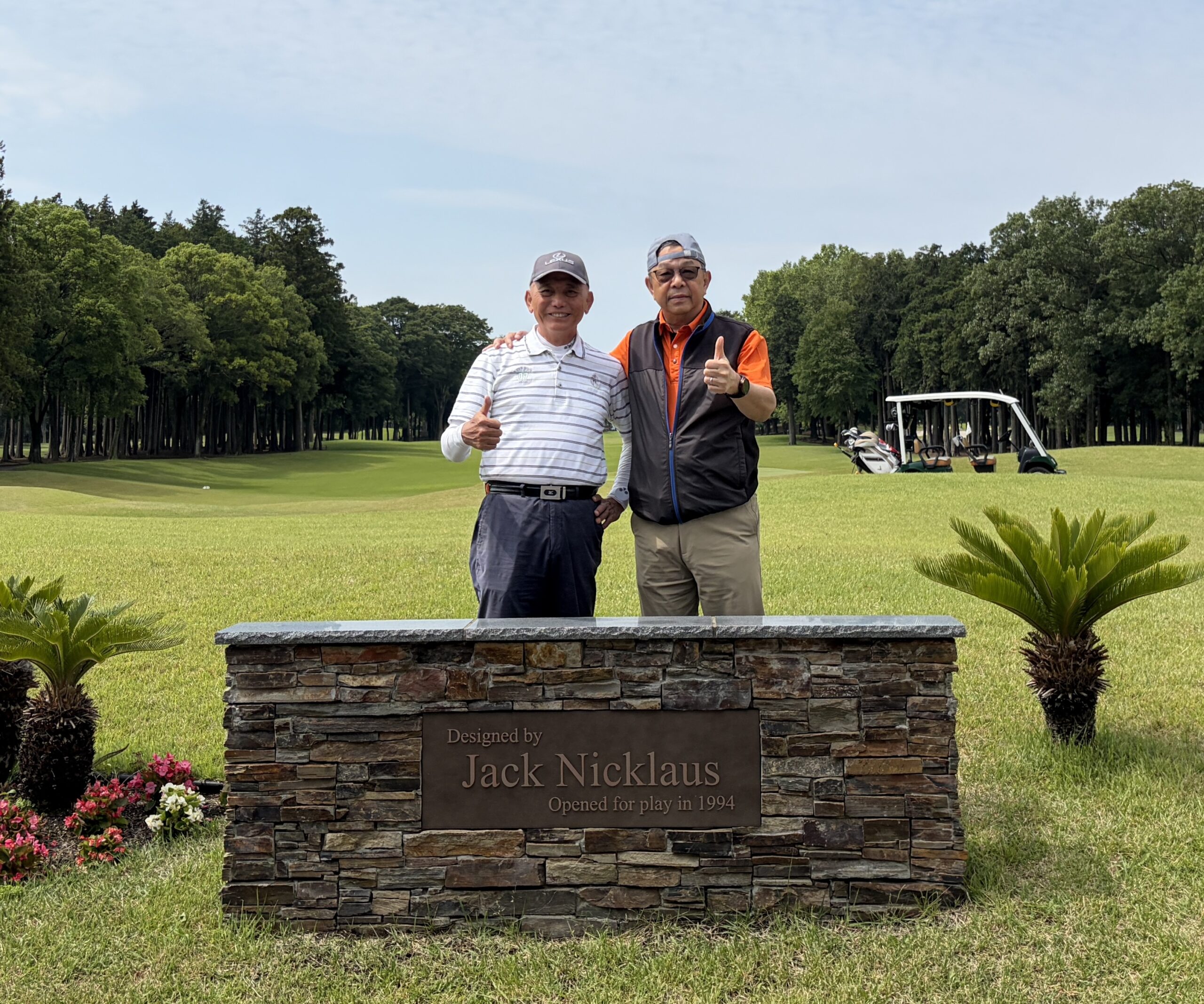 Jack Nicklaus memorial at PGM Ishioka