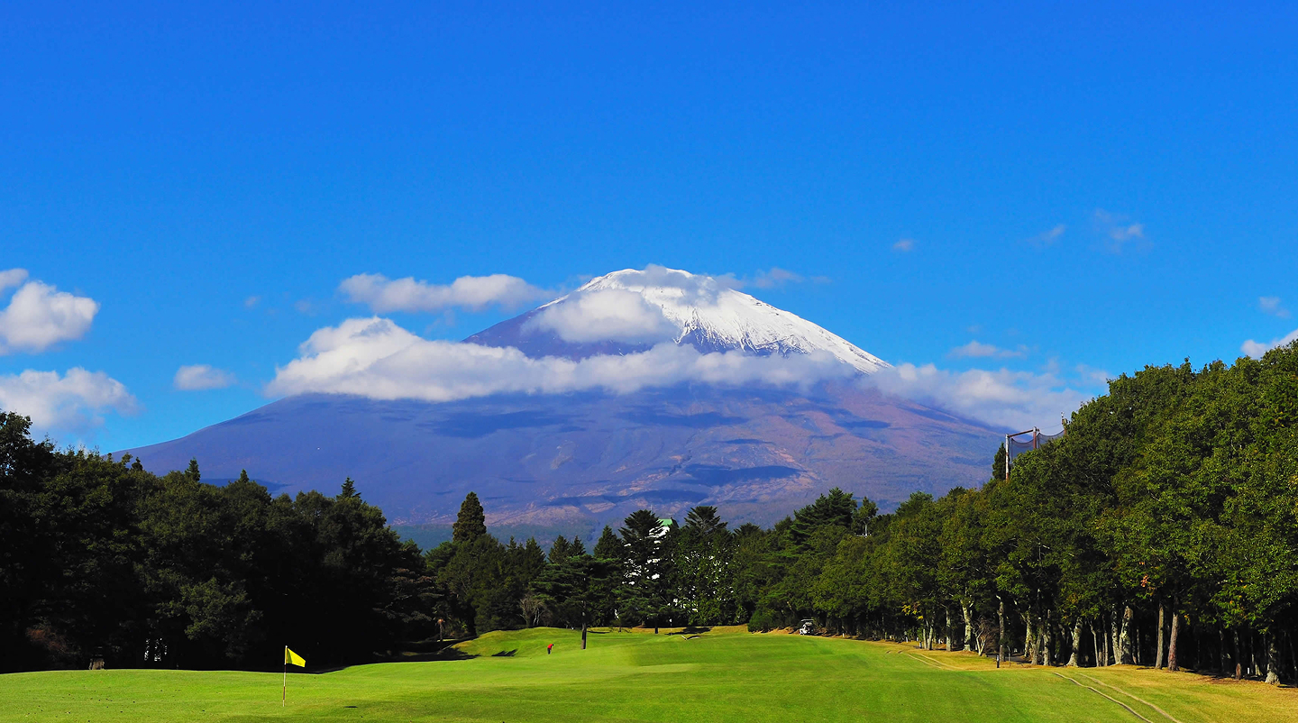 富士平原高爾夫俱樂部球場與富士山景觀